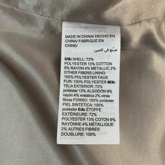 NWT Chico’s Jacket - Picture 5 of 7